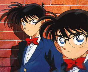 Detective Conan 2001 Capture
