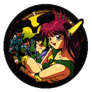 Super Cat Girl Nuku Nuku 2001 Capture