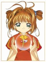 Card Captor Sakura 2001 Capture
