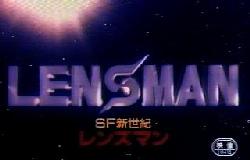 Lensman (Galactic Patrol Lensman) 2001 Capture