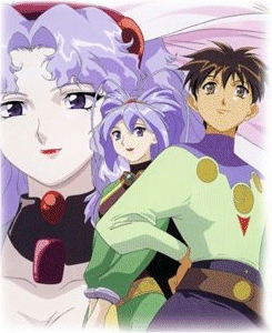 El Hazard: The Alternative World (Season One) 2001 Capture