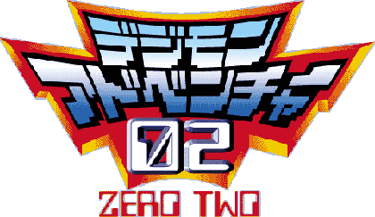 Digimon (season 02) 2001 Capture