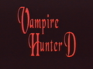 Vampire Hunter D 2001 Capture