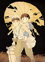Grave Of the Fireflies 2001 Capture