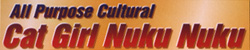 All Purpose Cultural Catgirl Nuku Nuku 2001 Capture