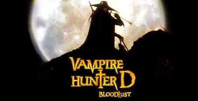 Vampire Hunter D : Bloodlust 2001 Capture