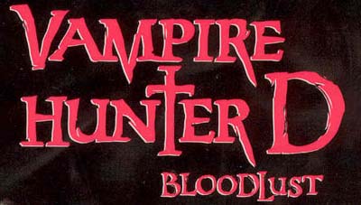 Vampire Hunter D - Bloodlust 2001 Capture